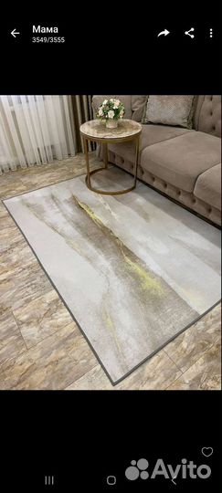 Ковер (палас) безворсовый новый