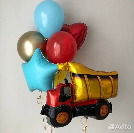 Шары для мальчика с машинкой