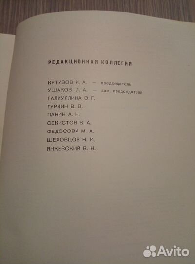 Города - герои ВОВ