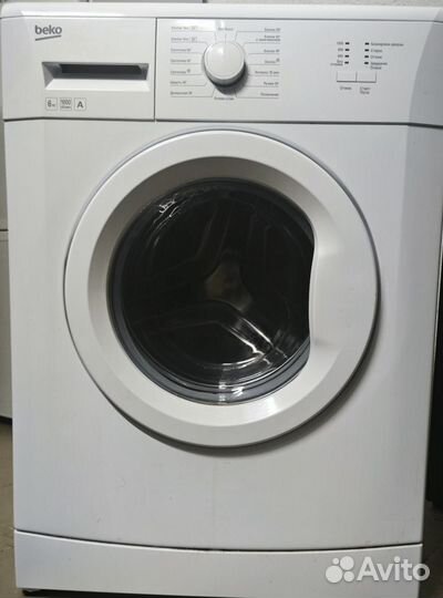 Стиральная машинка beko MVB69001