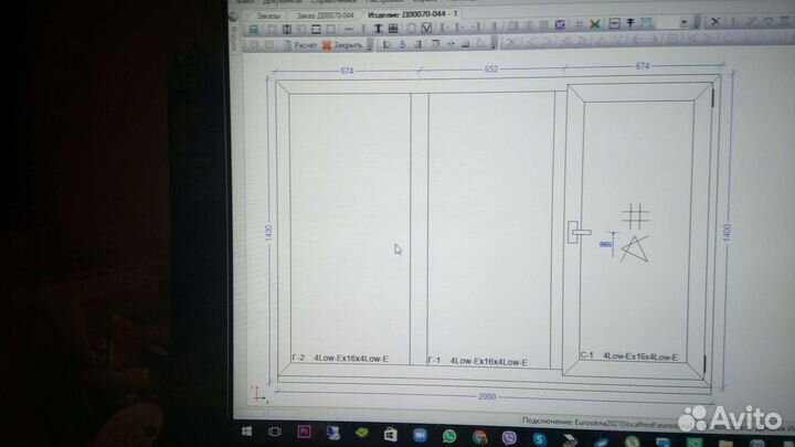Пластиковые окна установка ремонт