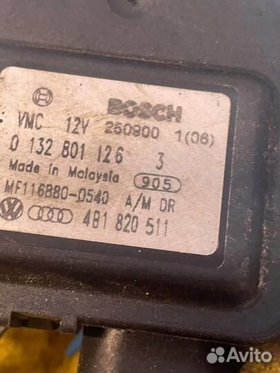 Моторчик заслонки печки (сервопривод) 4B1820511