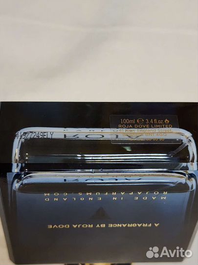 Распив Elysium Cologne Оригинал