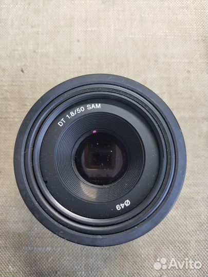Объектив для Sony
