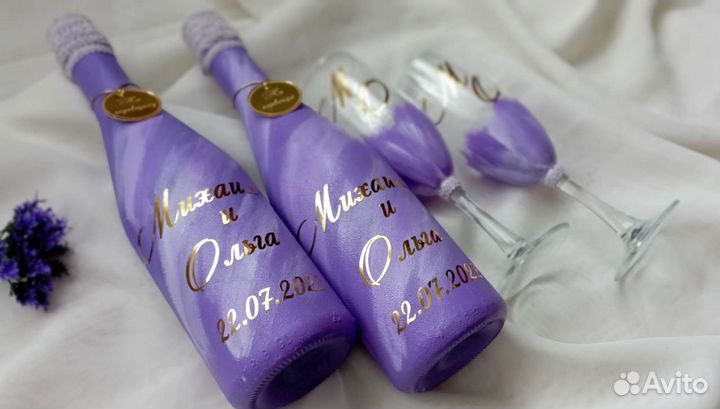 Свадебные аксессуары