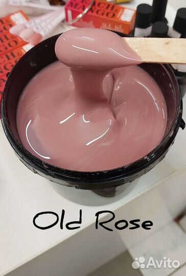 Гель для наращивания ногтей сырье Россия