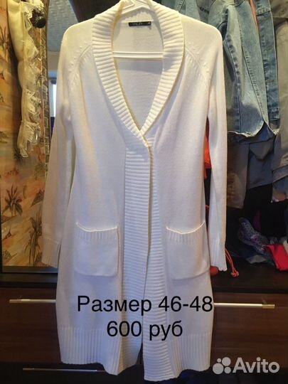 Кардиган