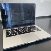 Macbook pro 13 retina 2015