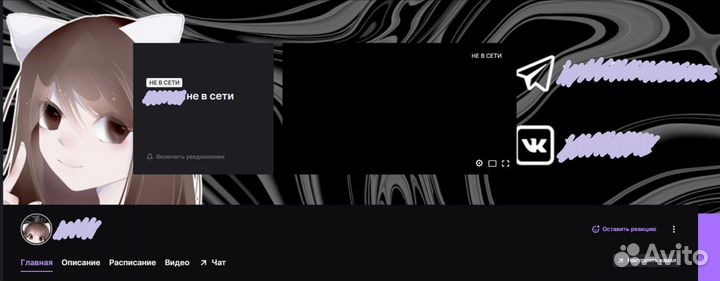 Художник иллюстратор