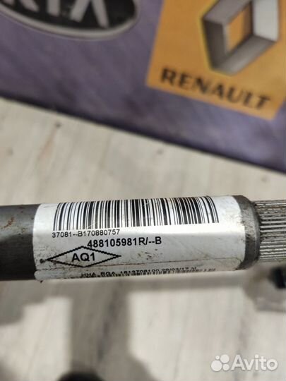 Рулевая колонка Renault kaptur