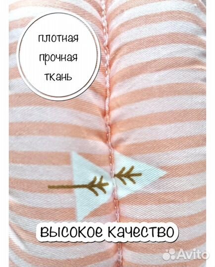 Противоударная шапка шлем