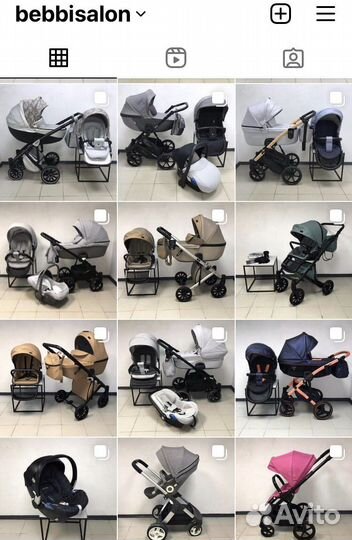 Коляски бу в наличии и под заказ