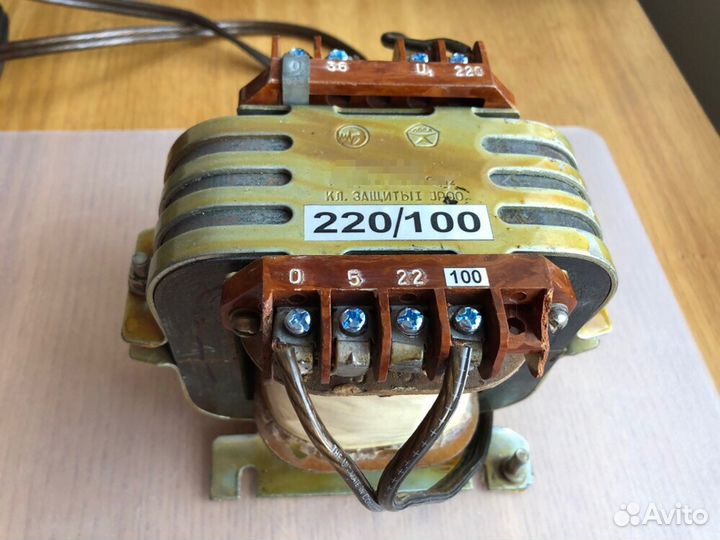 Трансформатор 3 КВТ 220 - 14 вольт. Трансформатор 220 на 12 вольт 1.5 КВТ. Трансформатор понижающий 380 на 36 вольт 100 ватт. Трансформатор 36 вольт 10ат.