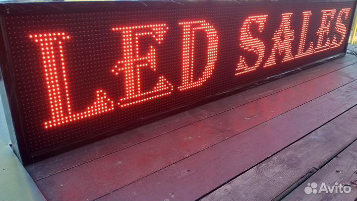 Бегущая строка LED