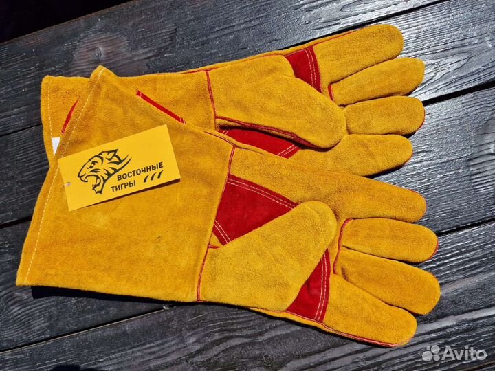 Перчатки Краги