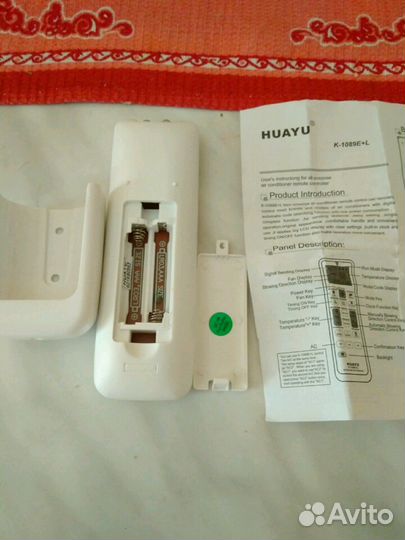 Пульт универсальный для любого кондиционера новый