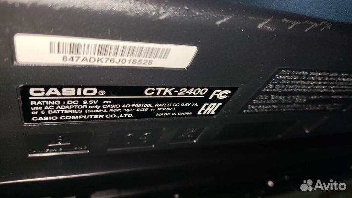 Синтезатор casio CTK-2400 + стойка