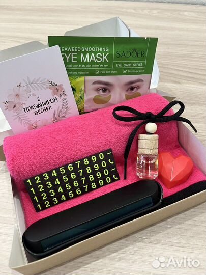 Подарок мужчине (девушке)