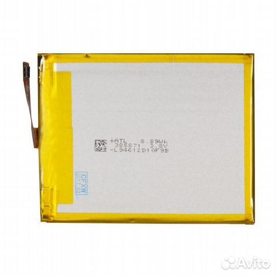 Батарея для для Sony LIS1618erpc