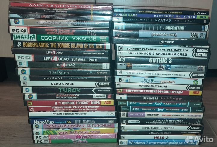 DVD и диски с играми бесплатно