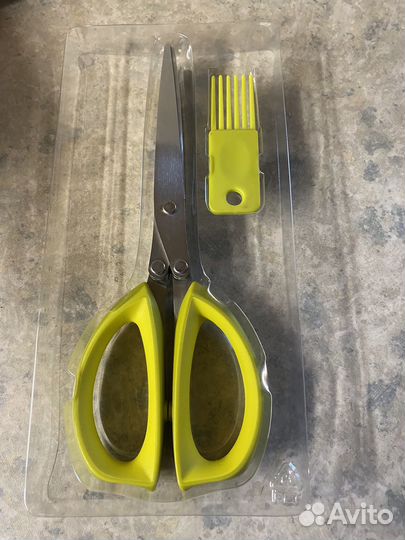 Ножницы для нарезки зелени