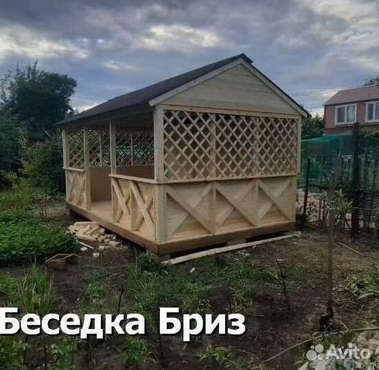 Беседки. Привезём и установим за 1 день