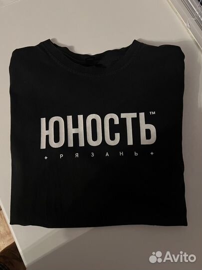 Юность Рязань