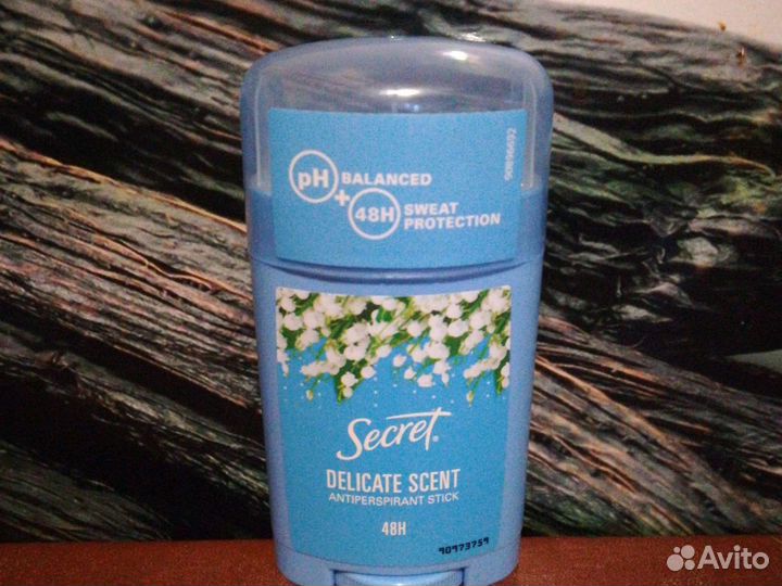 Дезодорант