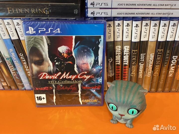 Devil May Cry HD Collection PS4
