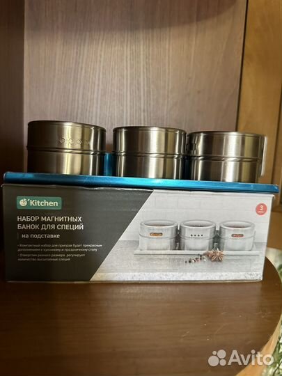 Набор банок для специй на подставке