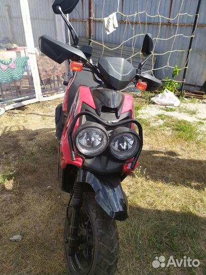 Скутер motoland BWS 50