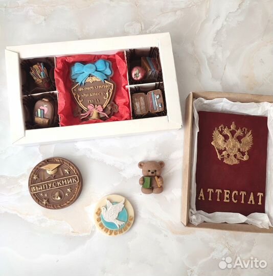 Шоколадные подарки выпускникам