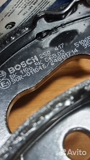 Тормозные колодки барабан 0986487734