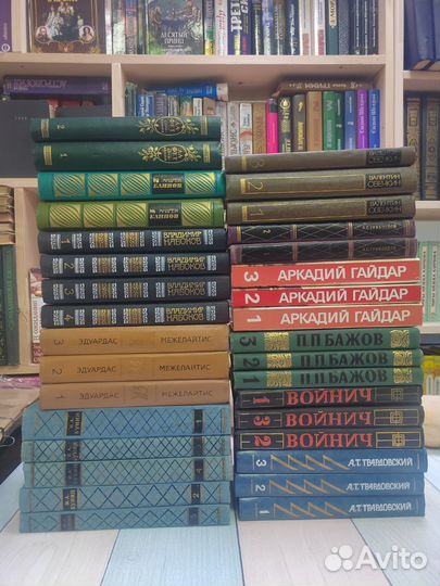 Бунин,Набоков,Межелайтис,Твардовский,Бажов и др