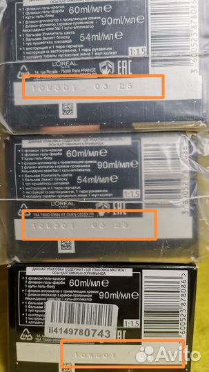 Краска для волос L'Oreal