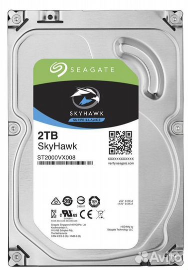 Жесткий диск seagate skyhawk 2tb