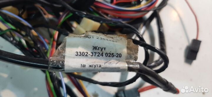 Жгут панели приборов Газель 3302 405,406