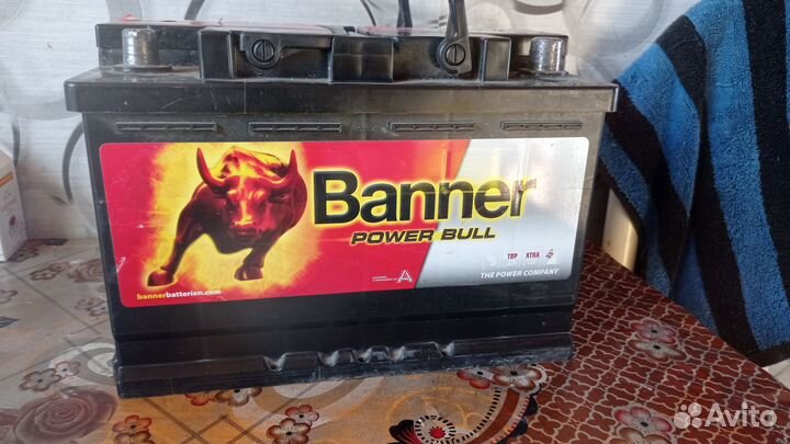 Аккумулятор для автомобиля бу