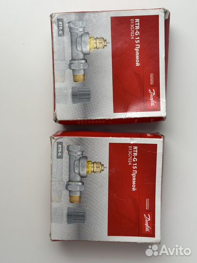 Клапан термостатический RTR-G (RA-G) прямой Danfos