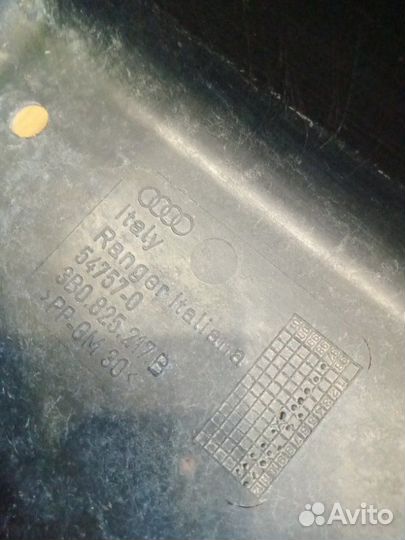 Пыльник крыла задний левый Volkswagen Passat B5