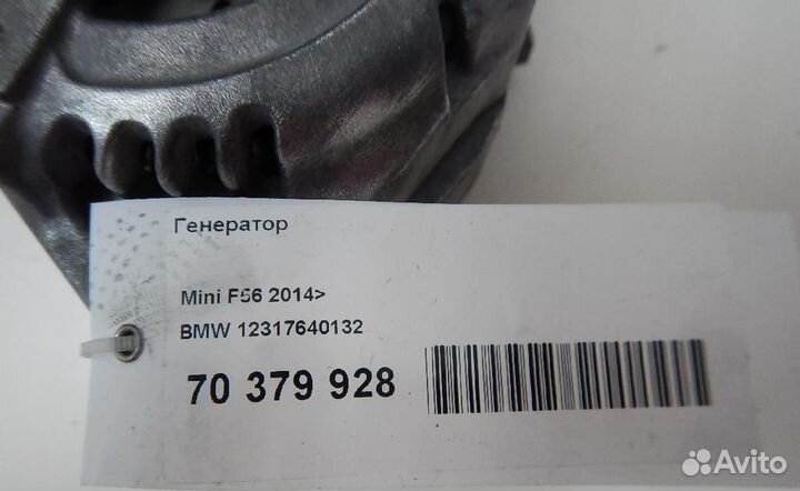 Генератор BMW 4-Series/M4 (F32,F33,F82,F83) 2013-2