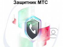 Почему не скачивается мтс приложение. Как включить интернет мтс на телефоне. Тарелка мтс. Мтс самара. Как отключить интернет на мтс на планшете.