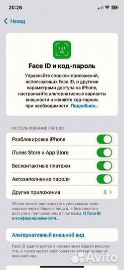 iPhone xr в корпусе 13 pro