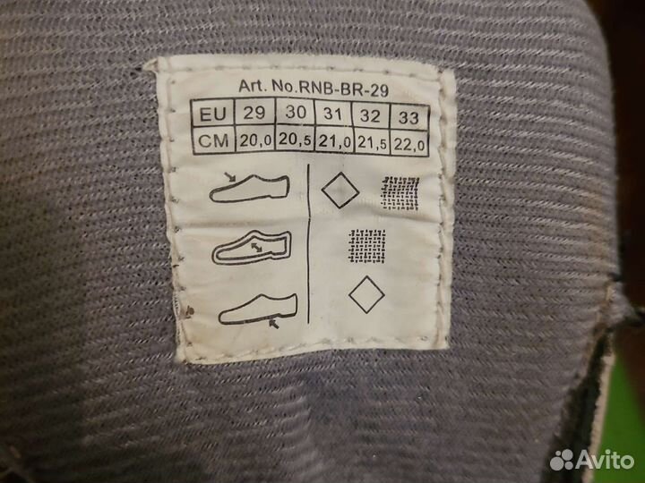 Роликовые коньки детские