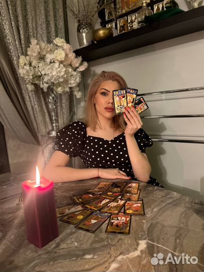 Любовный приворот Гадалка белая магия Гадание