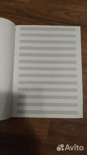 Тетрадь для нот