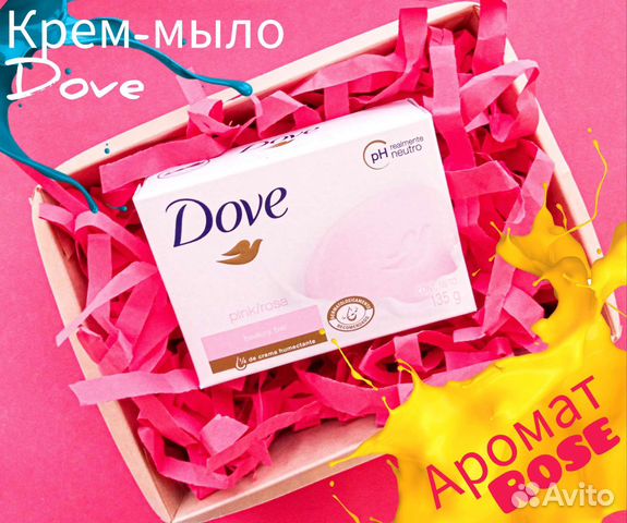 Уходовая косметика для лица, мыло