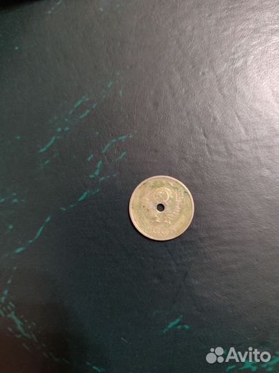 Монета 10 копеек 1987г(брак)