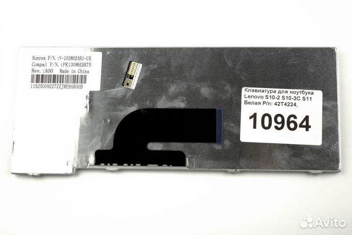 Клавиатура для ноутбука Lenovo S10-2 S10-3C S11 б