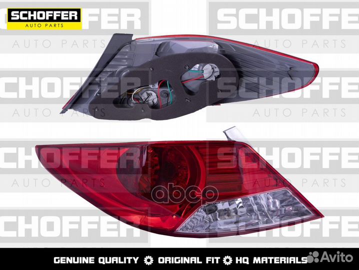 Фонарь задний левый Hyundai Solaris 4D 10-14